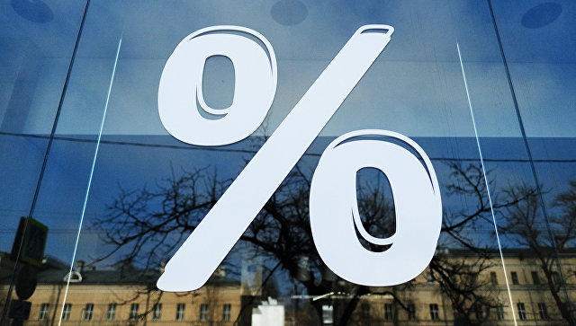 Ипотеку свыше 6% будут субсидировать лишь при покупке жилья на "первичке"