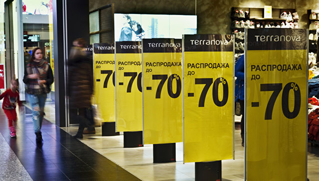 В Москве построят торговый центр с кинотеатром у метро "Некрасовка"